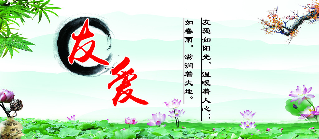 貝朗線材折彎?rùn)C(jī)歡迎分享：人心，人性，真情，說的真好！