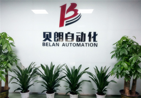 線材成型機怎么調(diào)樣品？——貝朗自動化設(shè)備