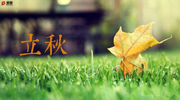 立秋了，天氣轉(zhuǎn)涼了——貝朗數(shù)控彎線機(jī)廠家
